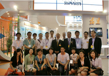 ���l(f��)ʽ�������a(b��)ˮ�y