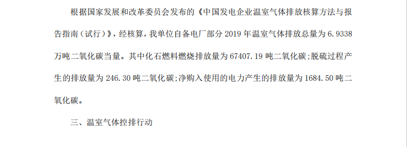 �V���]ʽ��s�����b