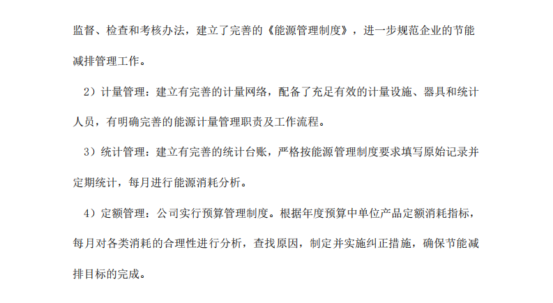 �]ʽ��s���O(sh��)��